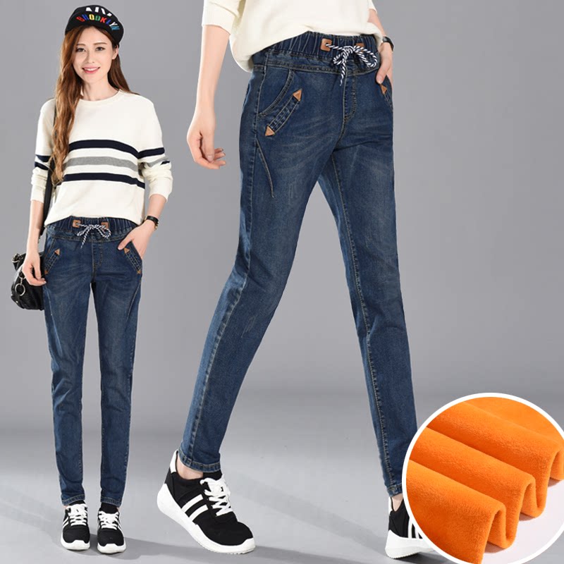 松緊腰牛仔褲女秋鼕新款加厚加絨大碼胖mm高腰小腳長褲寬松哈倫褲
