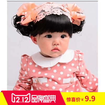 寶寶嬰兒童假發發帶頭飾發飾發箍韓國版女童公主頭帶飾品百天