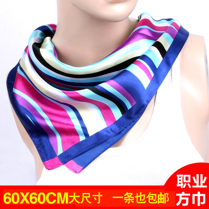 �y�пս�z��Ůʿ�I(l��ng)�Y(ji��)�Ї��Ƅ�(d��ng)(li��n)ͨ�̄�(w��)�����Ƶ�͏d����(w��)�TС����