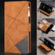 Two Tone Phone Cases Wallets Folio Flip Magnetic Synthetic Leather Card Holder Folding Stand Galaxy S23, Galaxy S23 Plus, Galaxy S23 Ultra, Galaxy S22, Galaxy S22 Plus, Galaxy S22 Ultra, Galaxy S21, Galaxy S21 Plus, Galaxy S21 Ultra, Galaxy Note 20, Galaxy Note 20 Ultra,