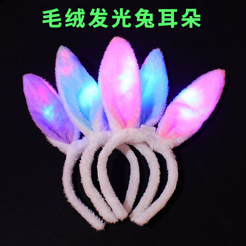 Hot Korean Plush Luminous Rabbit Ears Hair Hoop/Rabbit Ears Concert Headdress/Stall Luminous Toys