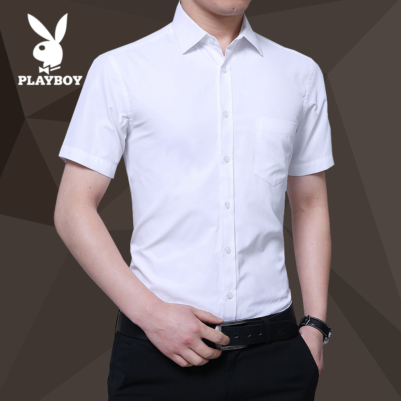 playboy été, chemise manches courtes hommes la version coréenne de slim casual chemise blanche et d'affaires professionnel de la robe pour les hommes pouces shirt playboy été, chemise manches courtes hommes la version coréenne de slim casual chemise blanche et d'affaires professionnel de la robe pour les hommes pouces shirt