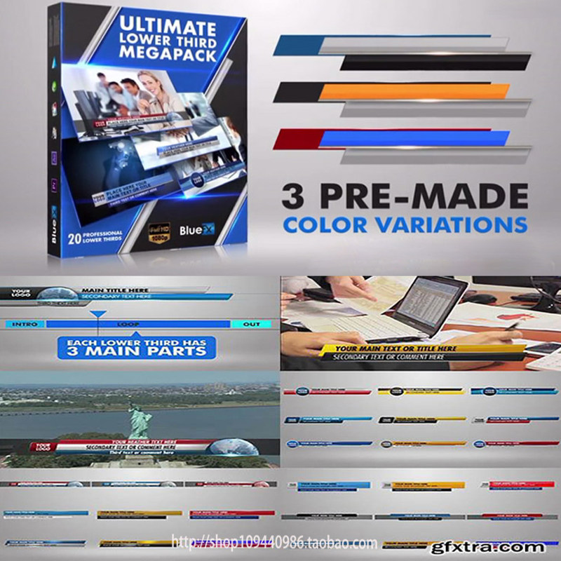 ae工程+pr/edius/繪聲繪影通用帶Alpha視頻素新聞人名字幕條模板 ae工程+pr/edius/繪聲繪影通用帶Alpha視頻素新聞人名字幕條模板