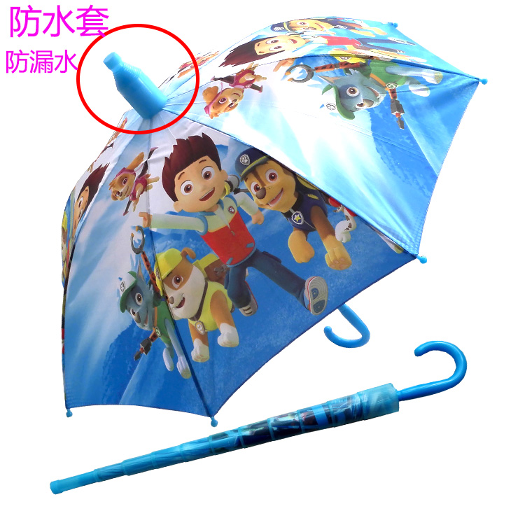 兒童雨傘男女童卡通長柄晴雨傘幼兒園小孩學生遮陽傘新款汪汪隊