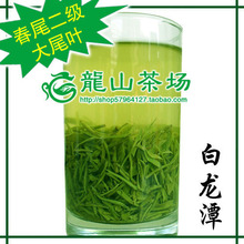 Синьань кончик волос 2023 Новый чай весенний хвост 2 * Большой хвост листьев чай 500 г ароматный зеленый чай