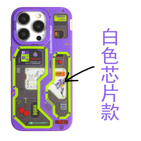 White — Evangelion New Mecha Style Double Layer IMD 15, 14, 13, 12 iPhone Case