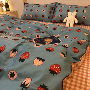 春秋季ins格子草莓4三件套床上用品简约小清新被罩少女心被套床单