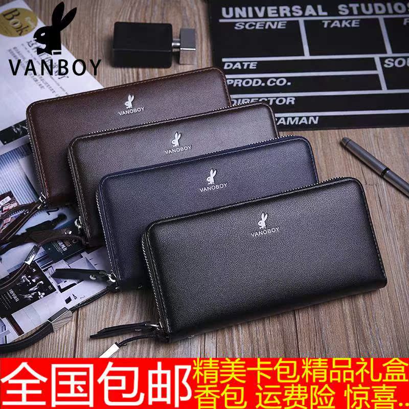 porte-monnaie hommes longue fermeture éclair sacs homme jeunes de téléphone mobile sac en cuir souple sac d'embrayage hommes sac à main d'embrayage sac porte-monnaie hommes longue fermeture éclair sacs homme jeunes de téléphone mobile sac en cuir souple sac d'embrayage hommes sac à main d'embrayage sac