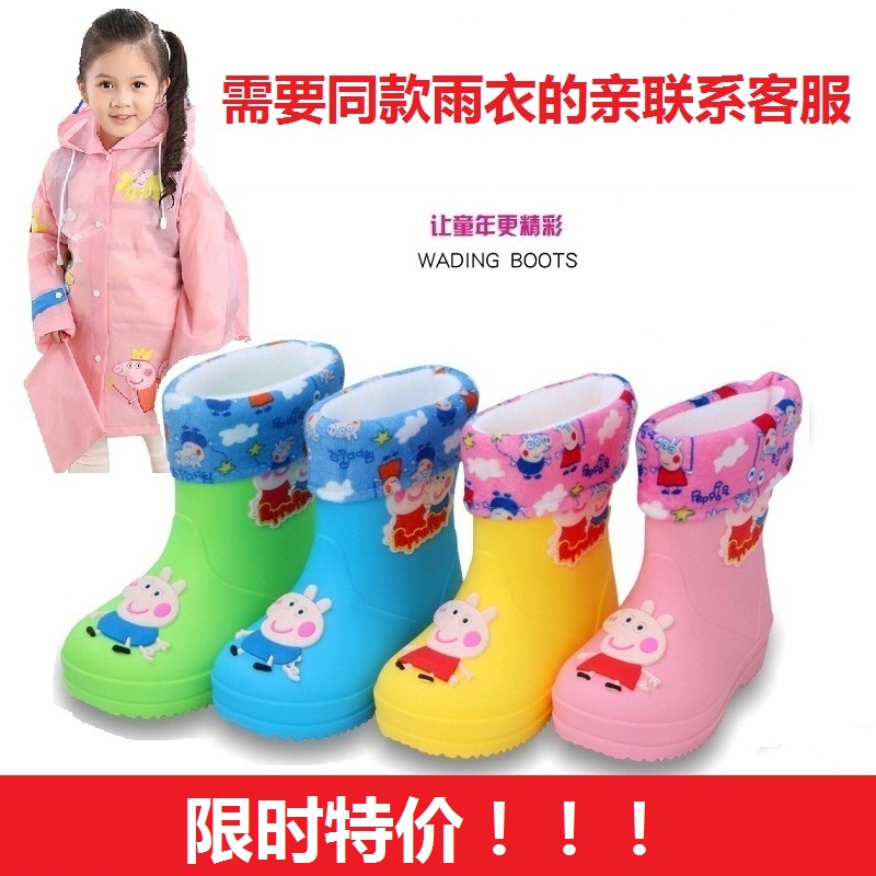 兒童雨靴寶寶小孩兒童雨鞋男童小豬佩奇寶寶雨靴小童防滑女童水鞋