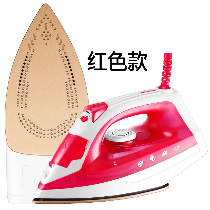 household clothes, steam iron, hand-held electric iron, transportation, air-jet, comfort and moistening machine, water, soup, ink and cloud