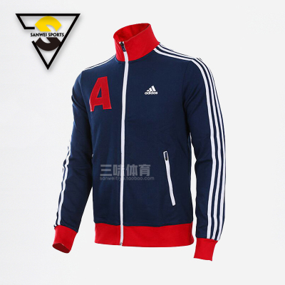 Adidas/阿迪达斯 男士 运动休闲立领针织茄克外套 AZ8434原