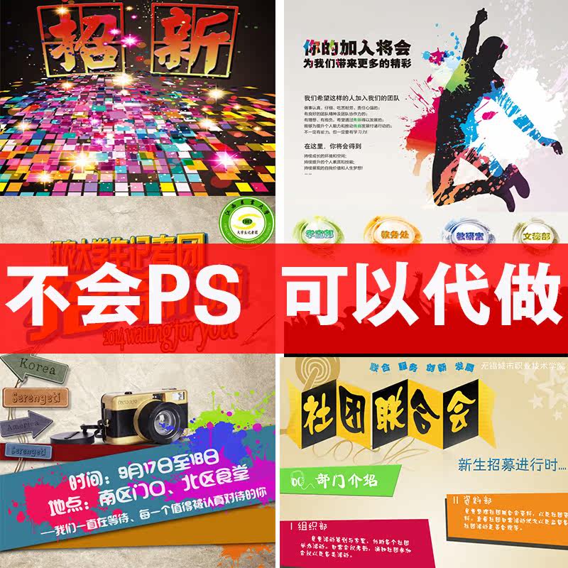 �WУ������F�f(xi��)���W������Ӻ��� �{������������psd�OӋ�ز�ģ��