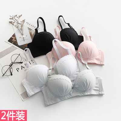 内衣女高中学生少女文胸无钢圈薄款聚拢小胸罩18-19岁日系小清新-淘宝网