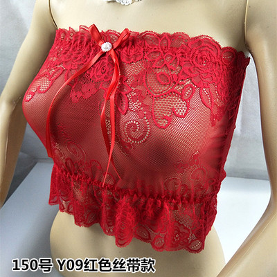 透明蕾丝抹胸纯色内衣女黑色红色打底防走光短款性感大码裹胸围胸-淘宝网 透明蕾丝抹胸纯色内衣女黑色红色打底防走光短款性感大码裹胸围胸-淘宝网