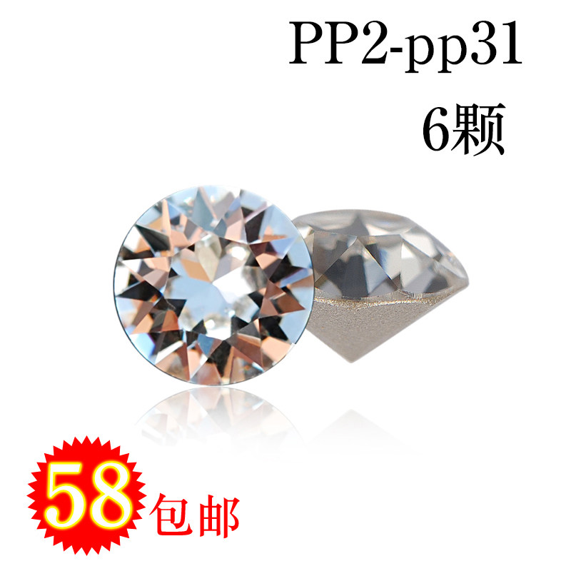 ����ʩ��������Ԫ�ذ�ɫ������ֱ�������ָ����PP2PP31ˮ�����