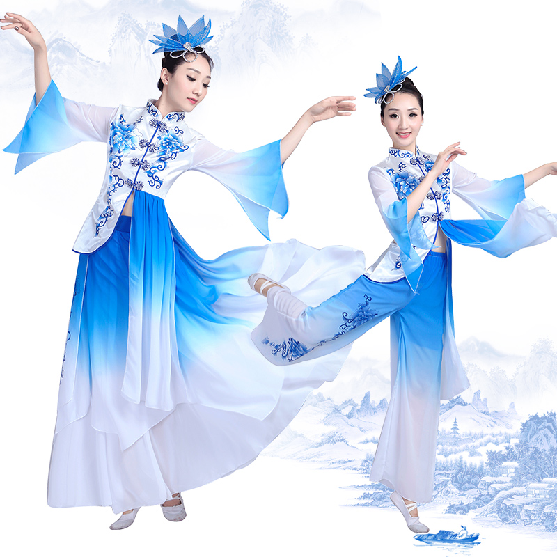 新款古典舞演出服女飄逸成人中國風民族青花瓷現代舞蹈服裝秧歌服