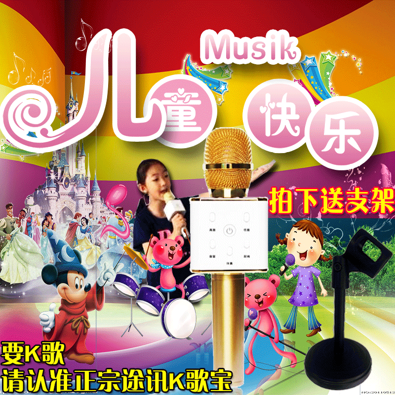 影音电器诚招淘宝达人合作【双11百万佣金】求推爆 另外+额外奖励1秒变土