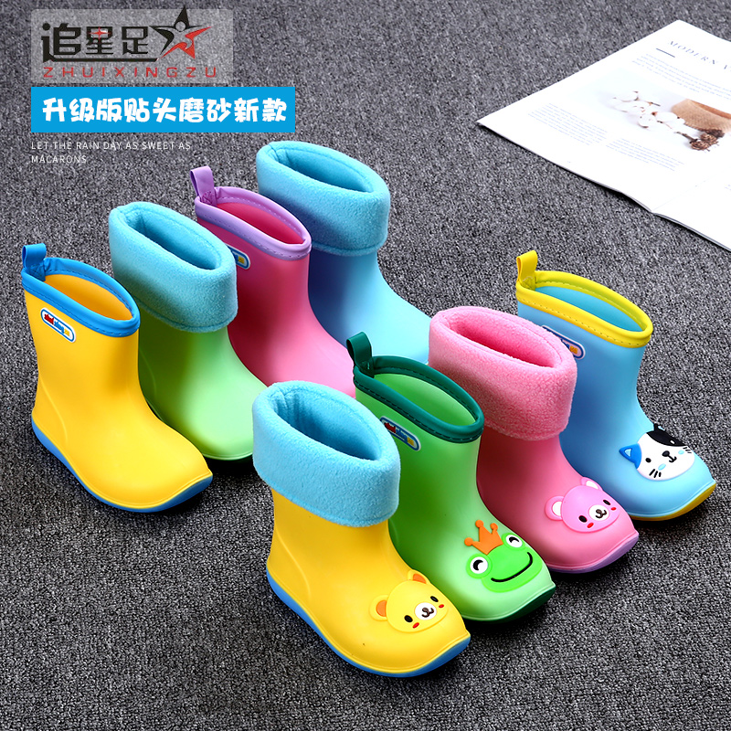 日本兒童雨鞋男女童防滑底寶寶雨鞋幼兒小孩水鞋四季通用雨靴雨鞋