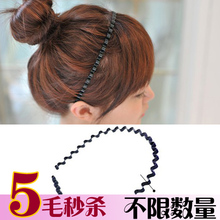 Японско - корейские аксессуары Волновая головка Обручка Мужская дама Корейская черная заколка для волос Обручка для волос Корейская версия