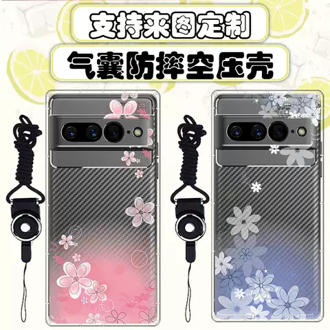 Phone Cases Covers DIY Custom Made – Airbag 4 Corner Protection Google Pixel 7, Google Pixel 7 Pro,