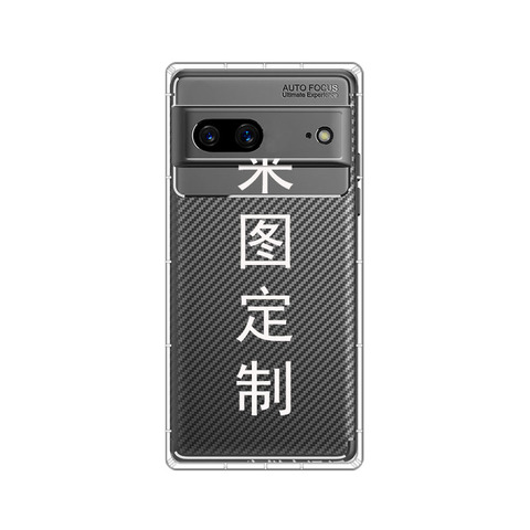 Please email us your own logo. — DIY Custom Made 7, 7 Pro – Airbag 4 Corner Protection Google Pixel Phone Case