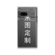 Phone Cases Covers  DIY Custom Made Pixel 7, Google Pixel 7 Pro – Airbag 4 Corner Protection