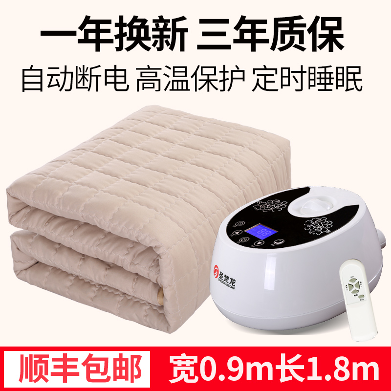 san francisco water heating blanket double electric blanket single water circulation mattress safety non radiation electric blanket water heating blanket