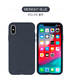 Goospery Phone Cases Covers Matte Liquid Silicon Galaxy S23, Galaxy S23 Plus, Galaxy S23 Ultra, Galaxy S22, Galaxy S22 Plus, Galaxy S22 Ultra, Galaxy S21, Galaxy S21 Plus, Galaxy S21 Ultra, Galaxy S20, Galaxy S20 Plus, Galaxy S20 Ultra, Galaxy Note 20, Galaxy Note 20 Ultra,