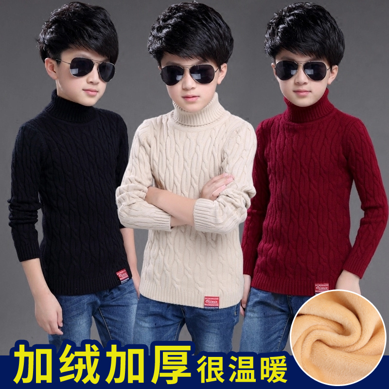 男童加厚加絨高領毛衣打底衫10-12-15歲男孩兒童中大童羊毛衫鼕季