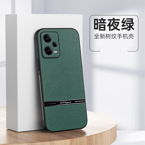 Green — Minimal Business Creative Note 13, Note 13 Pro, Note 13 Pro+ Phone Case