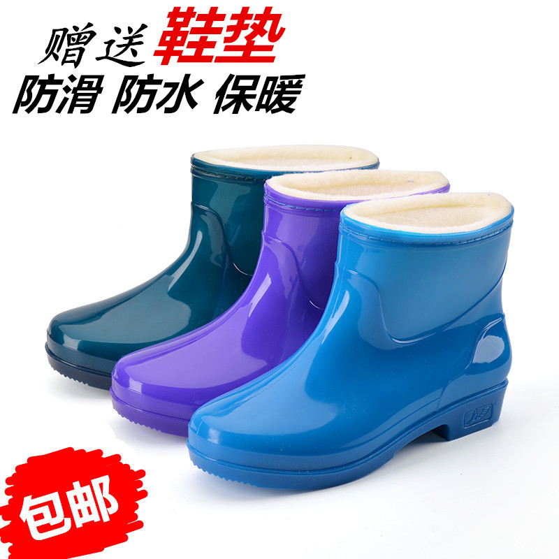 秋鼕季保暖雨鞋女士中筒雨靴四季防滑防水塑膠鞋棉鞋短筒絨棉水鞋