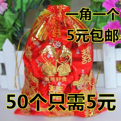 Wedding Supplies Wedding Chinese Style Wedding Candy Bag Wedding Candy Bag Seeds Packaging Wedding Candy Wedding Cigarette Melon Seeds Chocolate Gift Yarn Bag