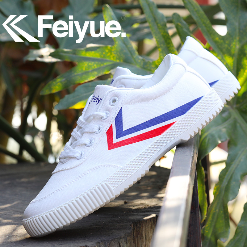 saut nouveau les amateurs de chaussures les étudiants casual sport hommes chaussures coupe-bas retro blanc chaussures pour femmes et hommes version coréenne de chaussures de toile de saut nouveau les amateurs de chaussures les étudiants casual sport hommes chaussures coupe-bas retro blanc chaussures pour femmes et hommes version coréenne de chaussures de toile de