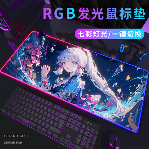 RGB LED Light Luminous Large Anime Gaming Mousepad Desk Mat (4mm, 900x400mm) Phone Case