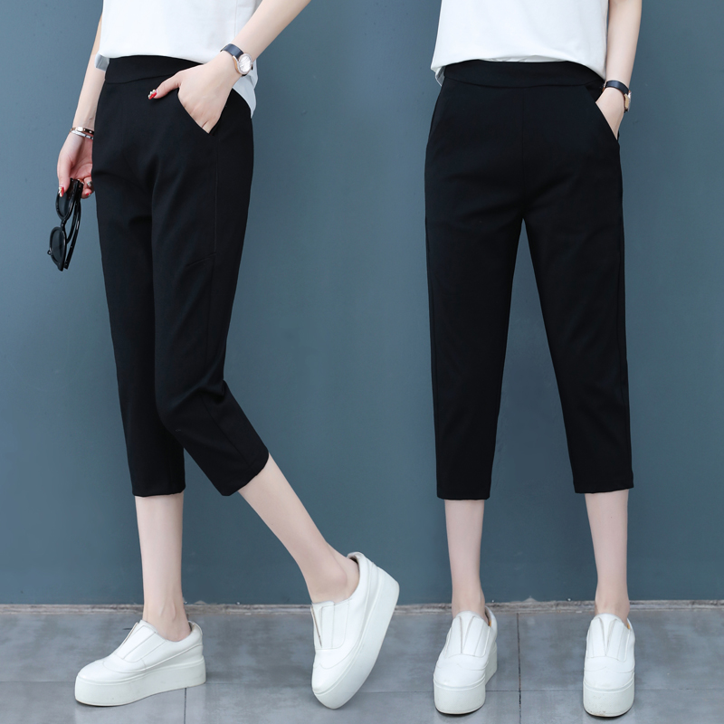pantacourt femme pantalon d'été de la section mince de sport pantalon mince joker dans le pantalon baggy culottes d'été casual sarouel enfant pantacourt femme pantalon d'été de la section mince de sport pantalon mince joker dans le pantalon baggy culottes d'été casual sarouel enfant
