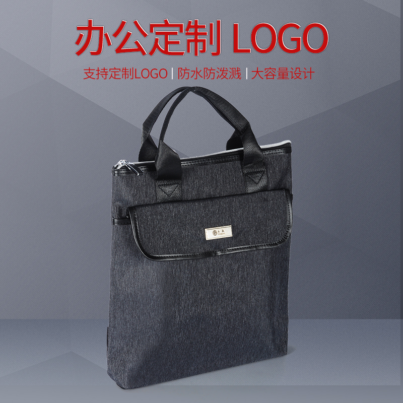 hommes sac à main sac style vertical bureau d'affaires de sac casual tissu d'oxford mens mallette trousse d'information hommes sac à main sac style vertical bureau d'affaires de sac casual tissu d'oxford mens mallette trousse d'information