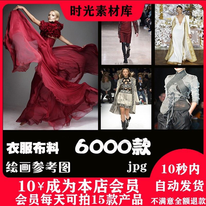 �·����ϰ����¼y�����D�� CG�L����(d��ng)������宋ԭ�����b�ز�A225