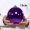 15cm 紫色 亮光球 （1个装）