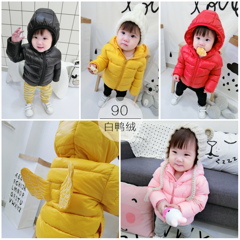 嬰兒羽絨服衣服秋鼕款2017韓版寶寶面包服女童兒童男童保暖外套鼕
