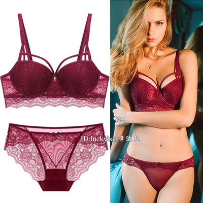 正品维多利亚性感文胸 上托收副乳胸罩蕾丝深v聚拢调整型内衣套装-淘宝网 正品维多利亚性感文胸 上托收副乳胸罩蕾丝深v聚拢调整型内衣套装-淘宝网