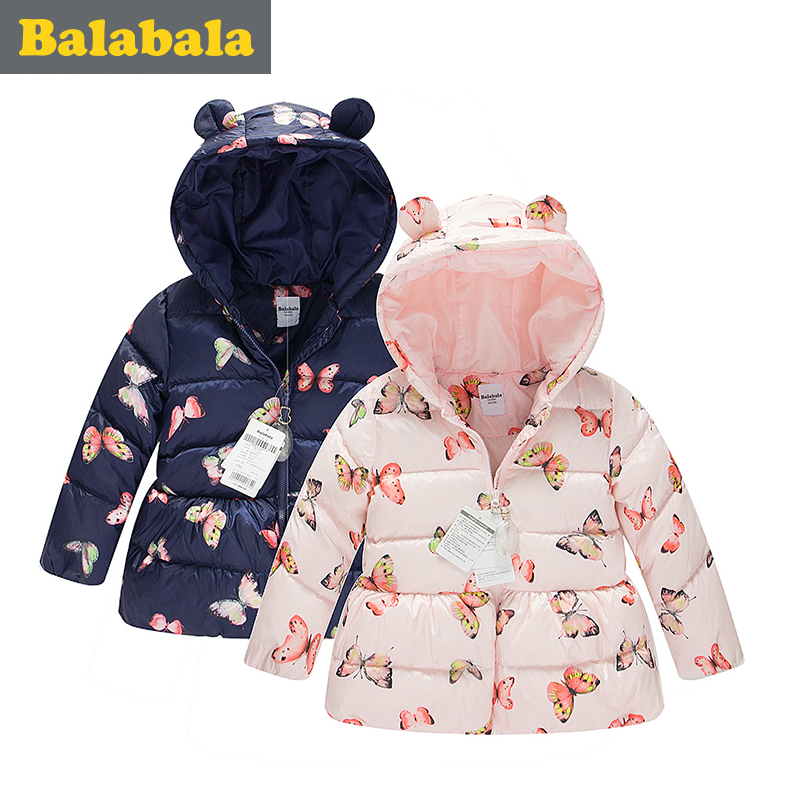 巴拉巴拉女童羽絨服反季清倉品牌正品小幼童寶寶1-3歲中長款輕薄