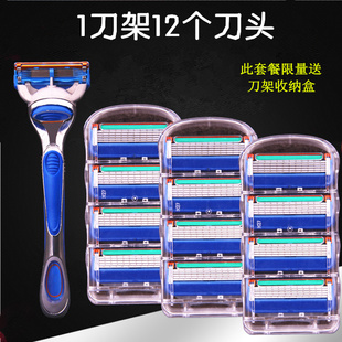 geely hand razor 5-layer wind speed 5-blade razor manual razor 5-layer razor blade speed 5-blade