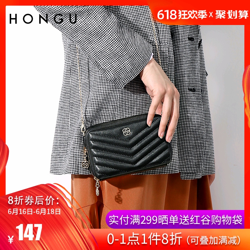 vallée rouge femme sac 2019 nouveau compteur véritable cuir femme sac matelassé sac de chaîne unique d'épaule de femmes de sac de petits carrés de package vallée rouge femme sac 2019 nouveau compteur véritable cuir femme sac matelassé sac de chaîne unique d'épaule de femmes de sac de petits carrés de package