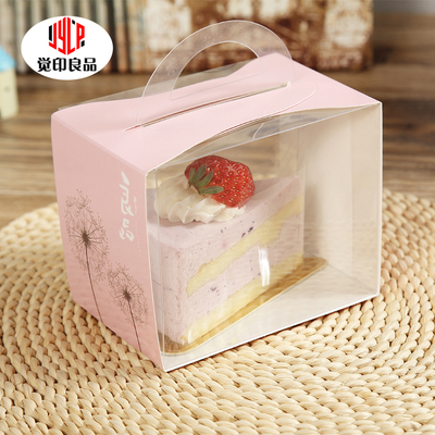 手提蛋糕盒 透明 塑料 切块三角慕斯盒西点盒烘焙包装