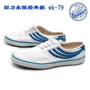 特價上海回力鞋經典白色網球鞋復古青年鞋WK-79帆布鞋男女鞋