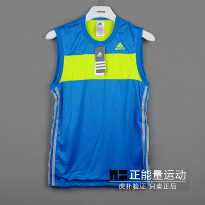 正能量正品 Adidas 男双面穿篮球背心CLIMALITE速干无袖T恤