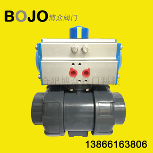 bojo bozhong upvc pneumatic ball vae q661f double union pvc pneumatic ball vae dn15dn20