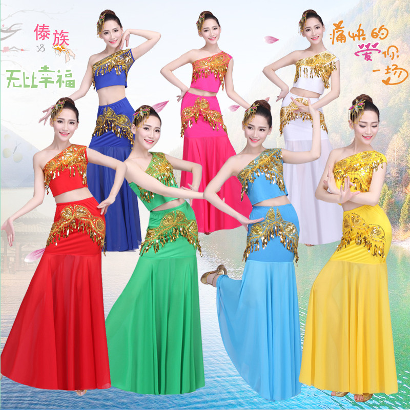 傣族舞蹈服裝演出服2