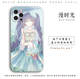 Hatsune Miku – Anime Phone Cases Covers Apple, Huawei, Xiaomi, Vivo, Honor