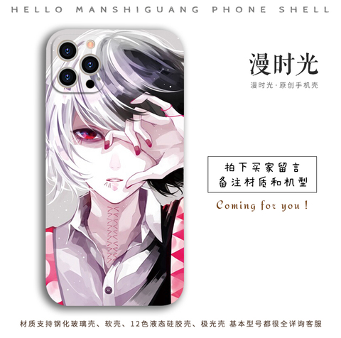 Anime Tokyo Ghoul Silicone TPU Phone Case